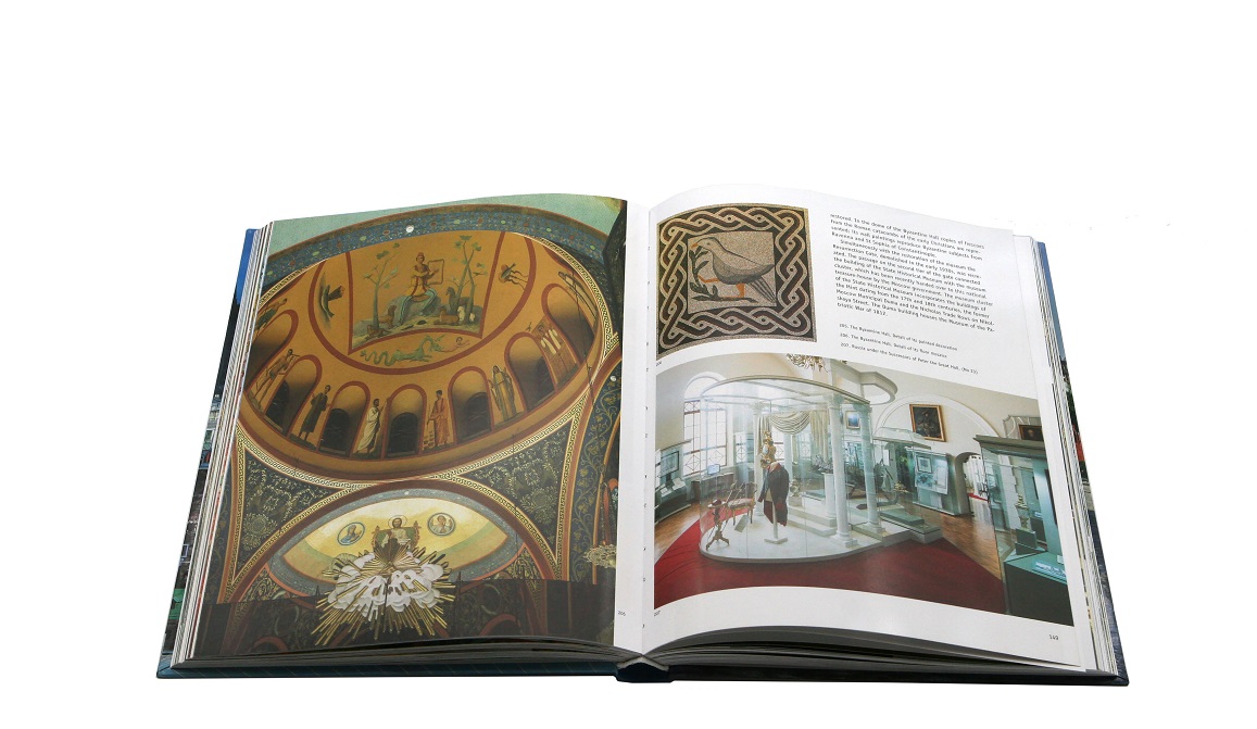 Москва на итальянском языке