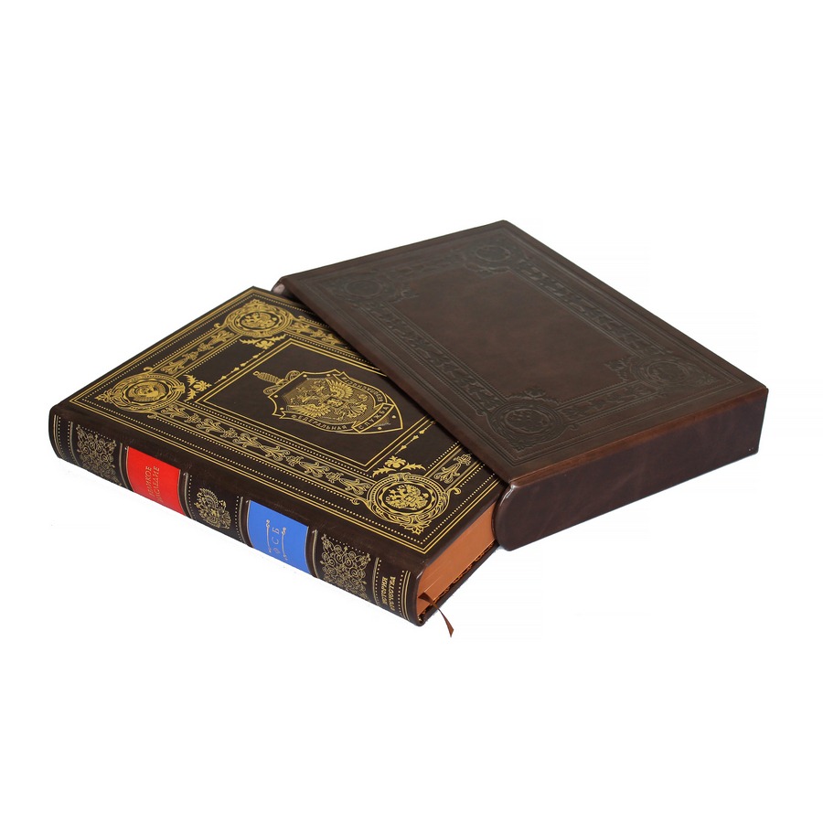 ФСБ. ВЕЛИКОЕ НАСЛЕДИЕ подарочная книга