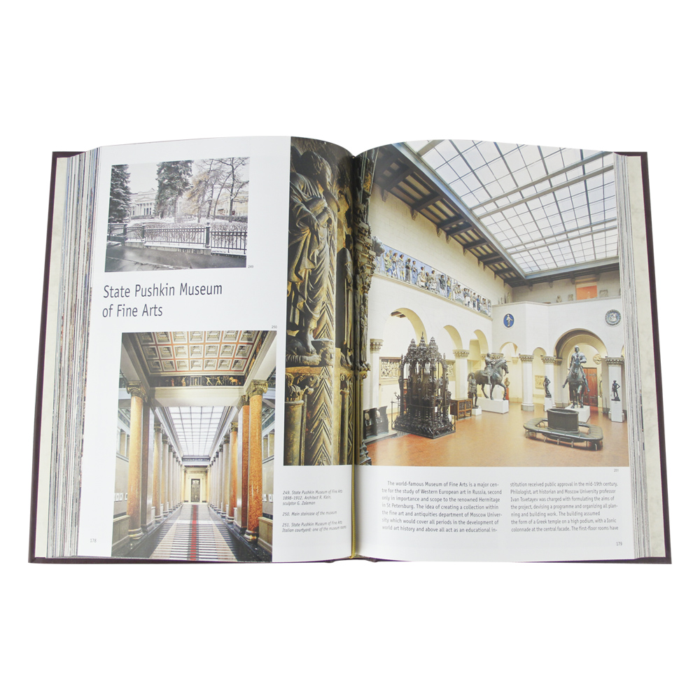 Подарочная книга "Москва" с панно