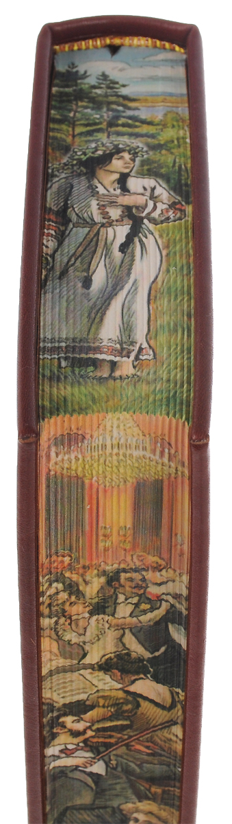 А.И.Куприн Малое собрание сочинений