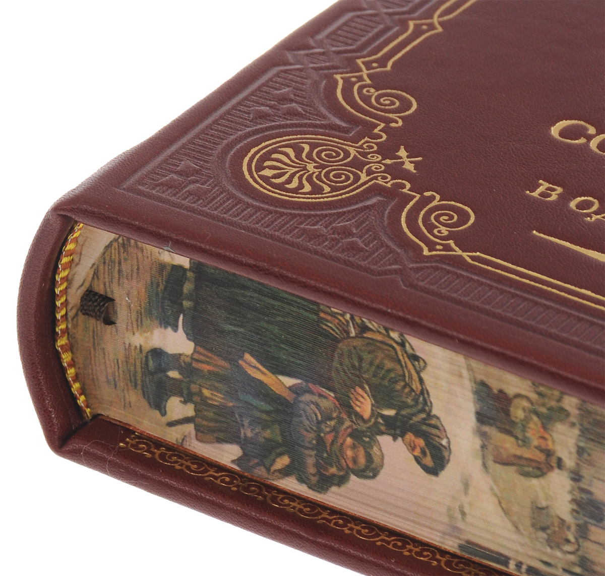 А.И.Куприн Малое собрание сочинений