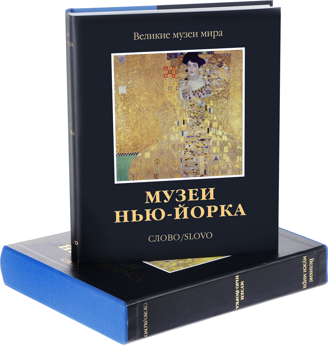 Музеи Нью-Йорка