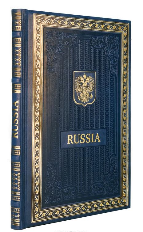 Подарочная книга о России на английском языке