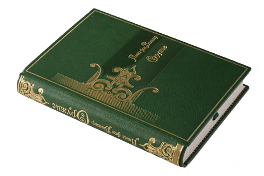 Оружие подарочный экземпляр