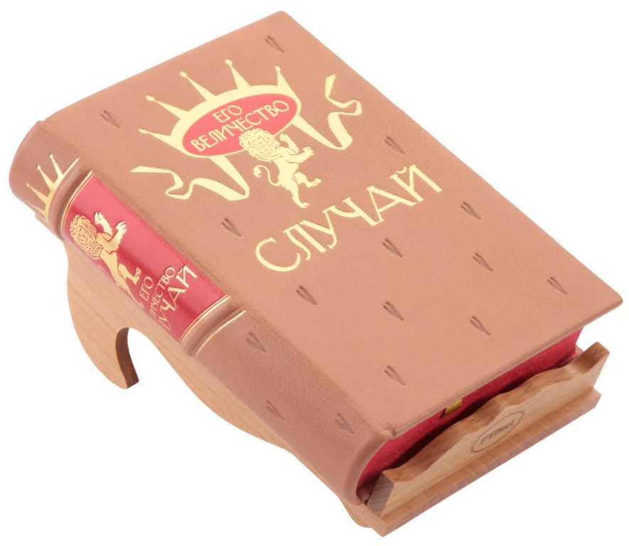 оно книга читать. оно. стивен кинг "оно". Books im. воссоединение стивен кинг книга.