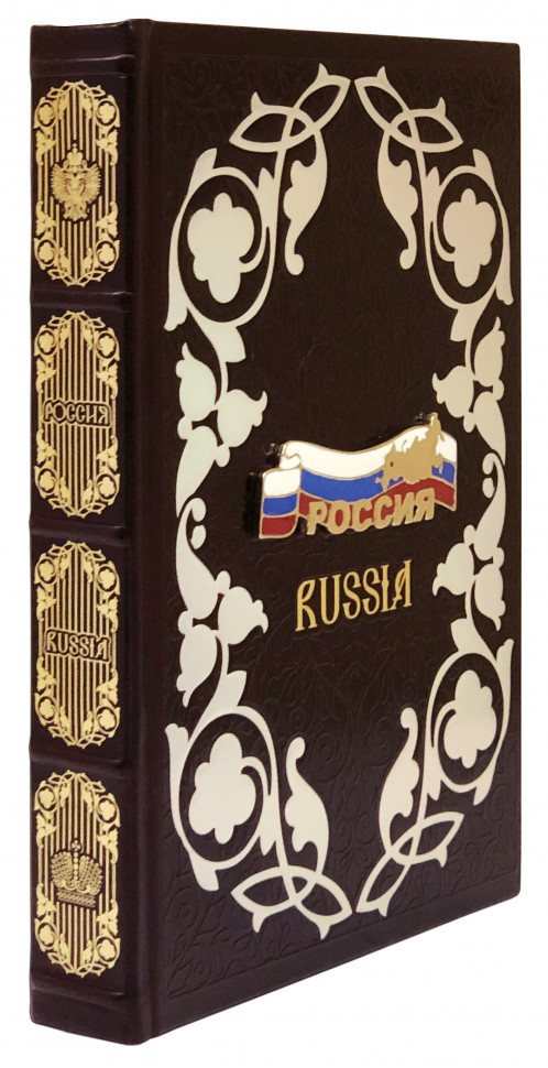 Россия