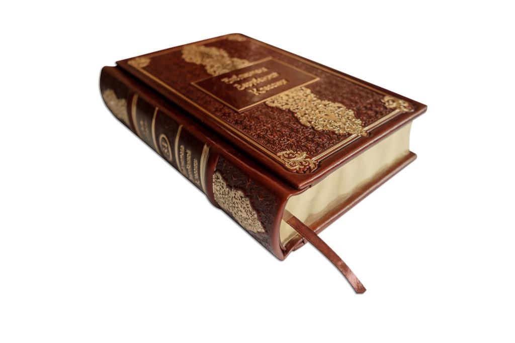 Библиотека зарубежной классики в 100 томах. Эксклюзивное издание.