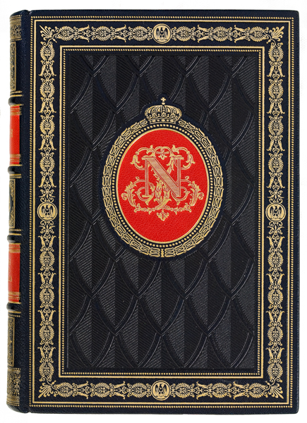 Наполеон- подарочное издание
