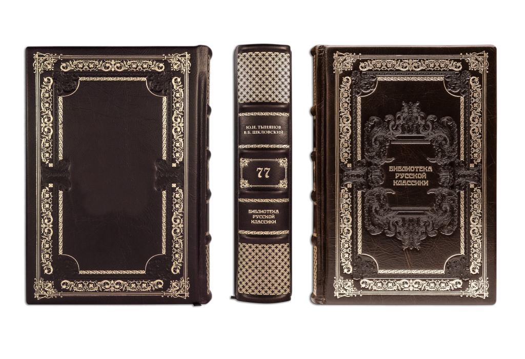 Библиотека русской классики в 100 томах в эксклюзивном издании