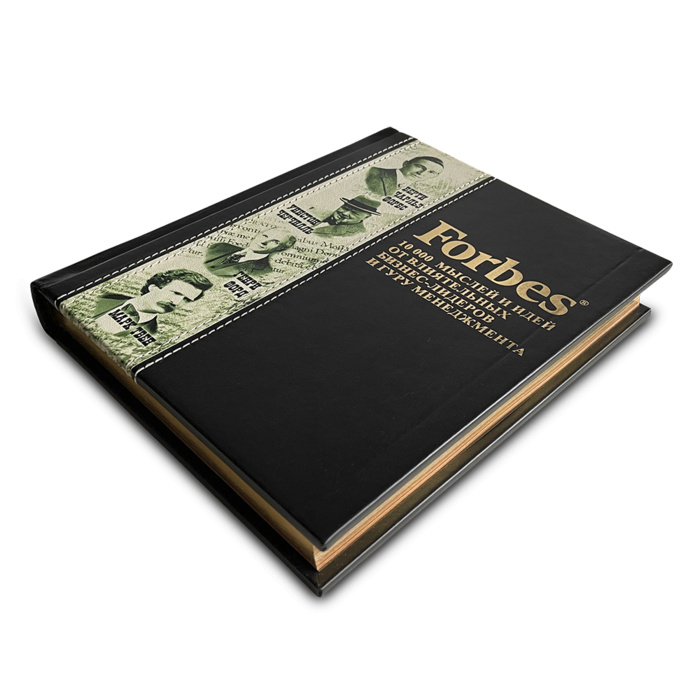 Forbes book. 10 000 мыслей и идей от влиятельных бизнес-лидеров и гуру менеджмента