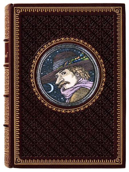 Сирано де Бержерак