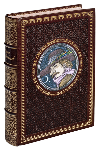 Сирано де Бержерак