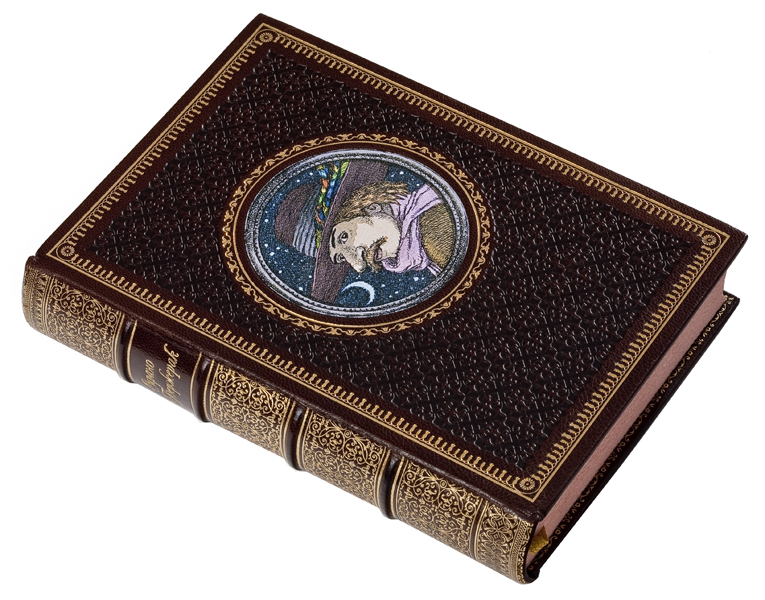 Сирано де Бержерак