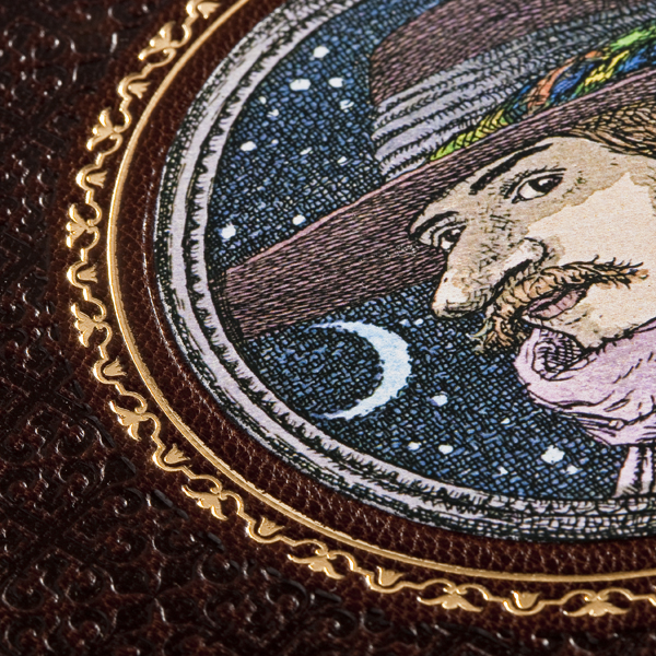 Сирано де Бержерак