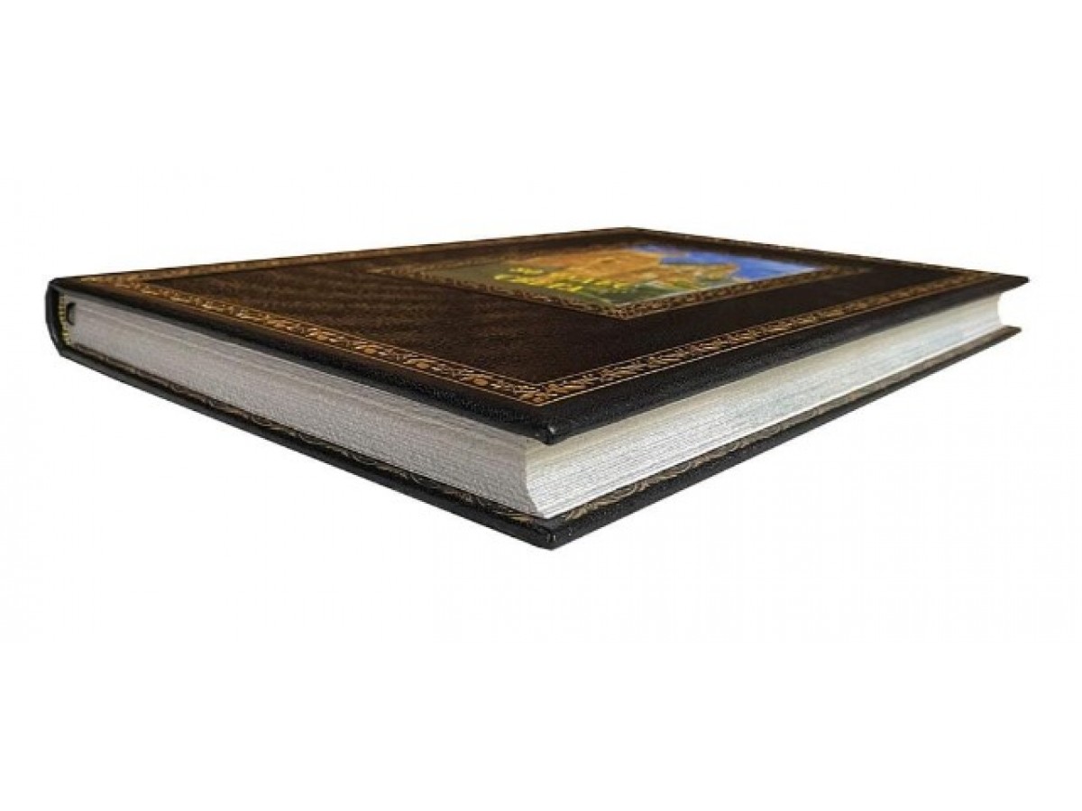 80 чудес света. Подарочная книга