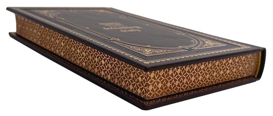 Шопенгауэр Собрание сочинений