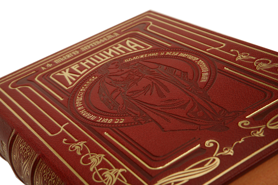 Купить Подарочные Издания Игр