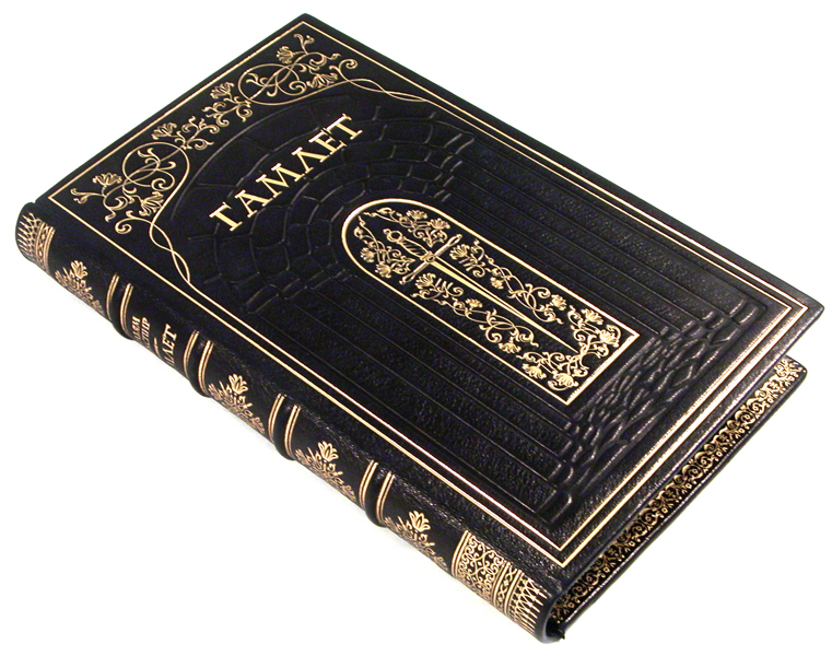 Гамлет, принц датский