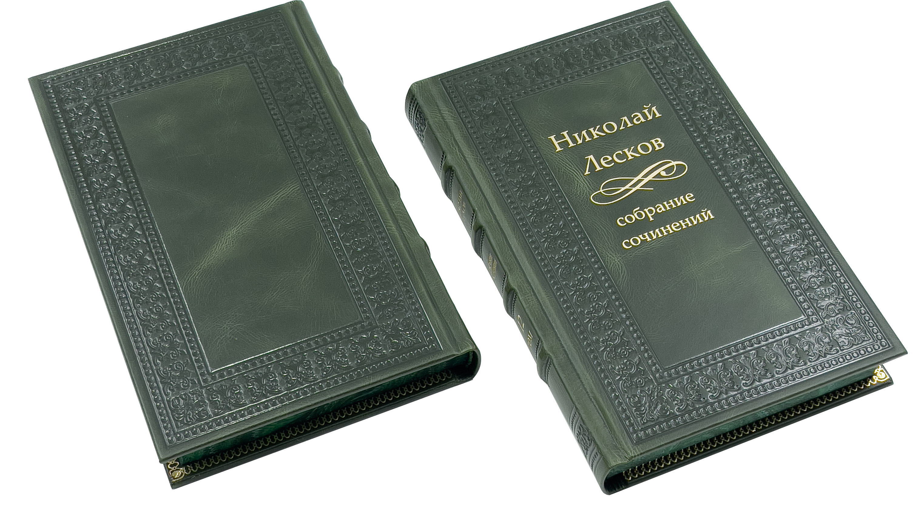 Николай Лесков. Полное собрание сочинений