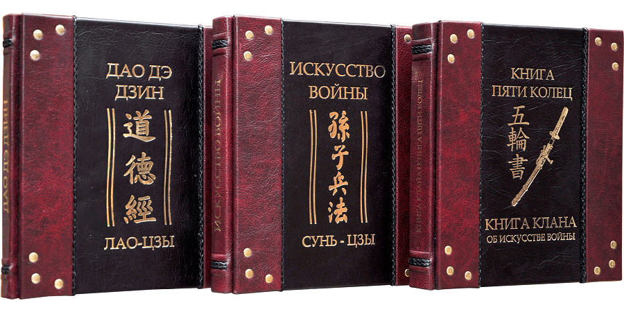 первый из пяти книга. издательство престиж бук валишевский 10 томов. книга романовы иван грозный ч. первый из пяти книга. тора" ("пятикнижие моисеево").