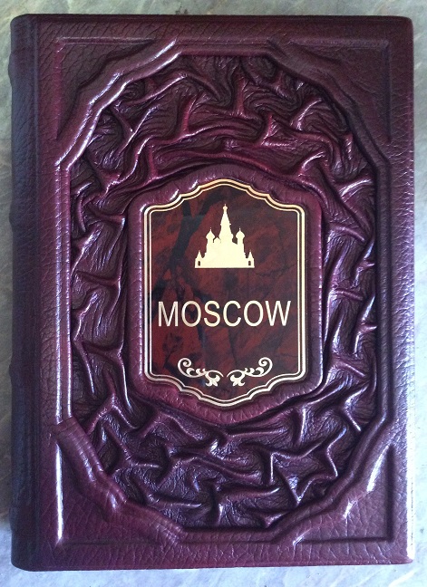 Москва подарочное издание на английском языке