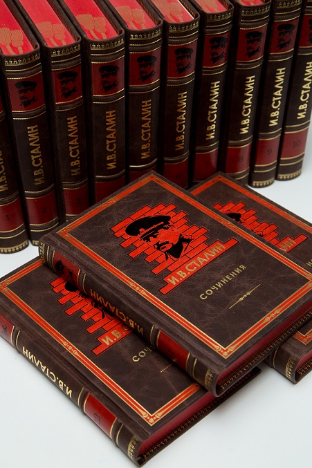 И. Сталин. Собрание сочинений в 13 томах + биография