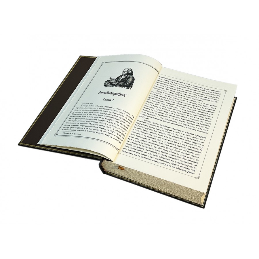 Книга власти. Бенджамин Франклин и Джон Ф.Кеннеди (в футляре)