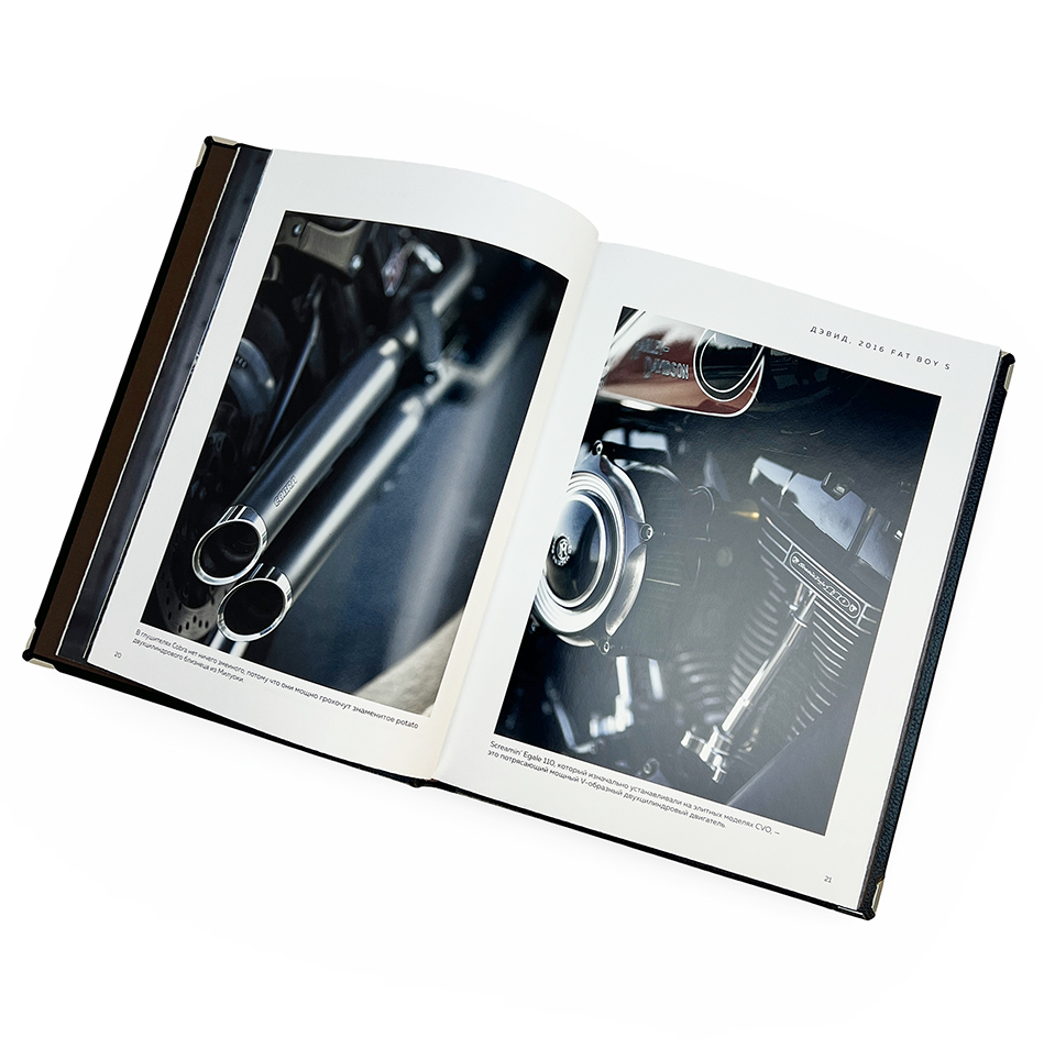 Харли Дэвидсон. Легенда жива (в коробе)