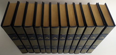 Л . Н . Толстой . Собрание сочинений в 12 томах