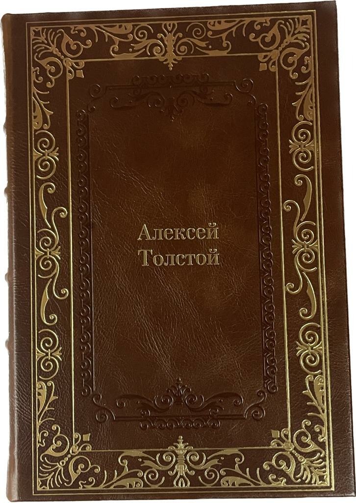 Толстой А. К. Собрание сочинений в 5 томах