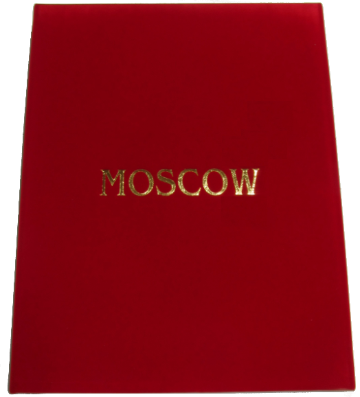 Иллюстрированный альбом о Москве на английском языке в подарочном коробе
