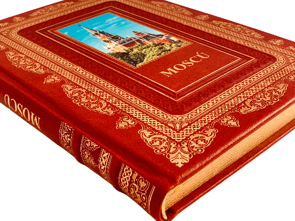 Москва на испанском языке