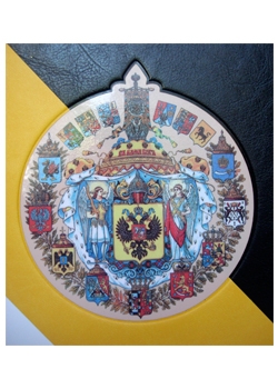 Древности Российского государства подарочное издание
