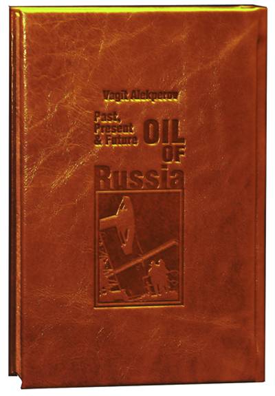 OIL of RUSSIA