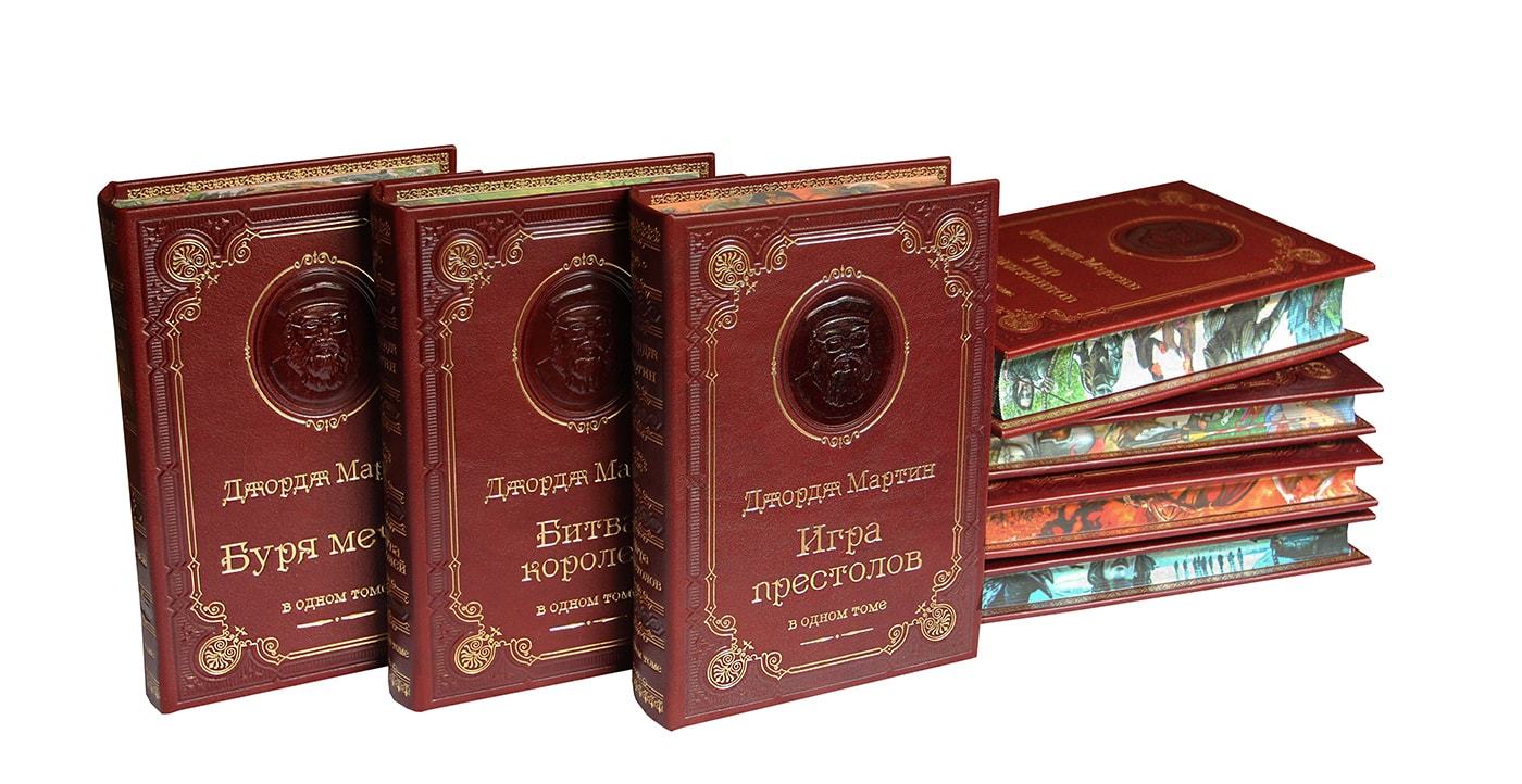 Мартин Дж. Игра Престолов. Комплект из 9 книг.