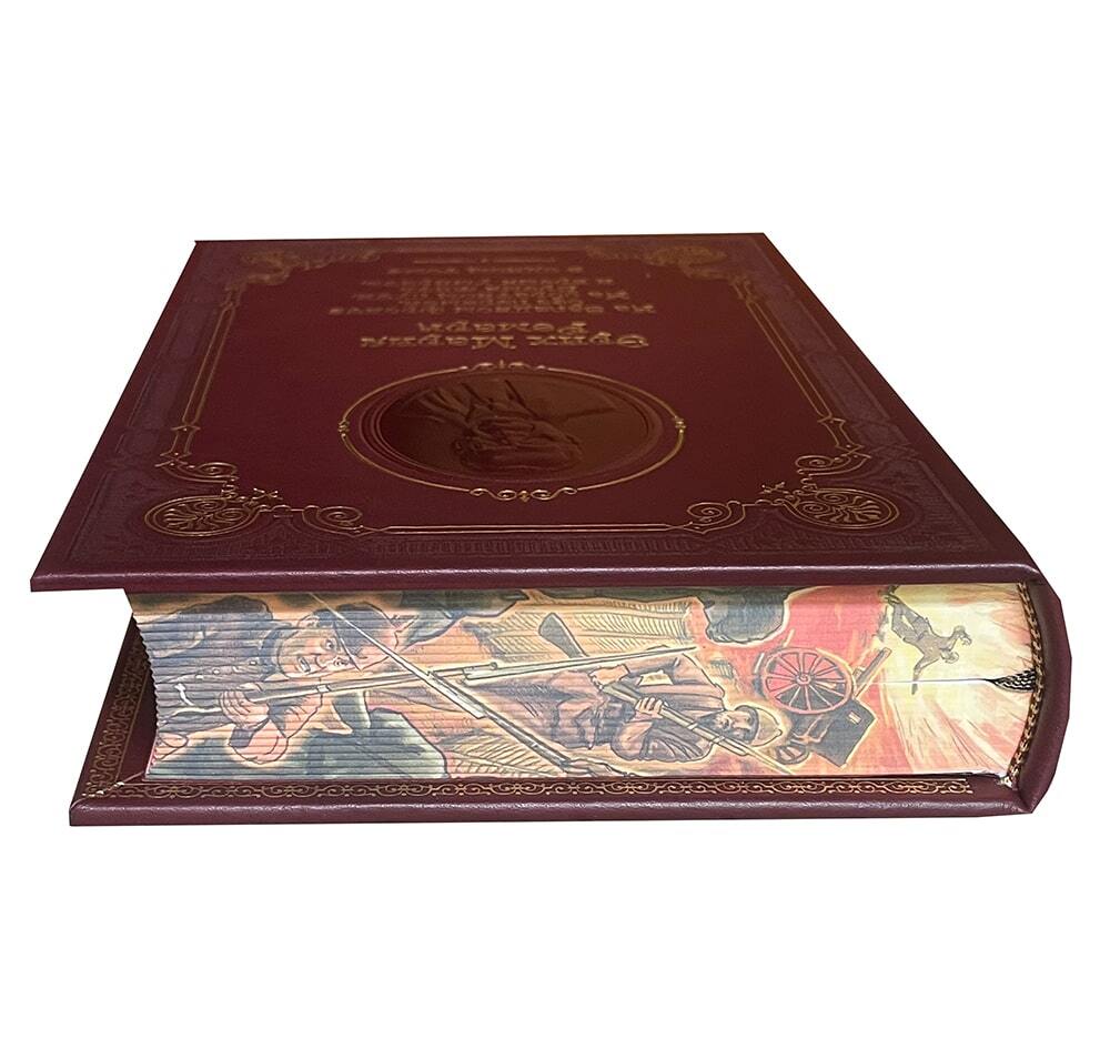 Ремарк Э.М. "На Западном фронте без перемен"