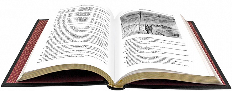 Республика ШКИД. Белых Г., Пантелеев Л.