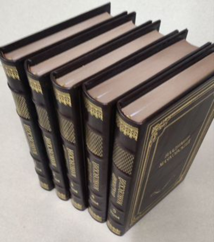 Маяковский. Собрание сочинений в 5 томах