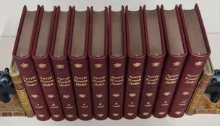 Артур Конан Дойль cобрание сочинений в 8-ми томах