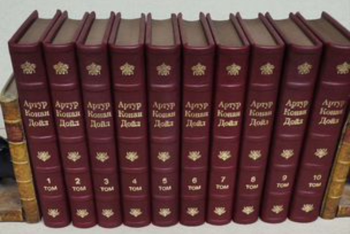 Артур Конан Дойль cобрание сочинений в 8-ми томах