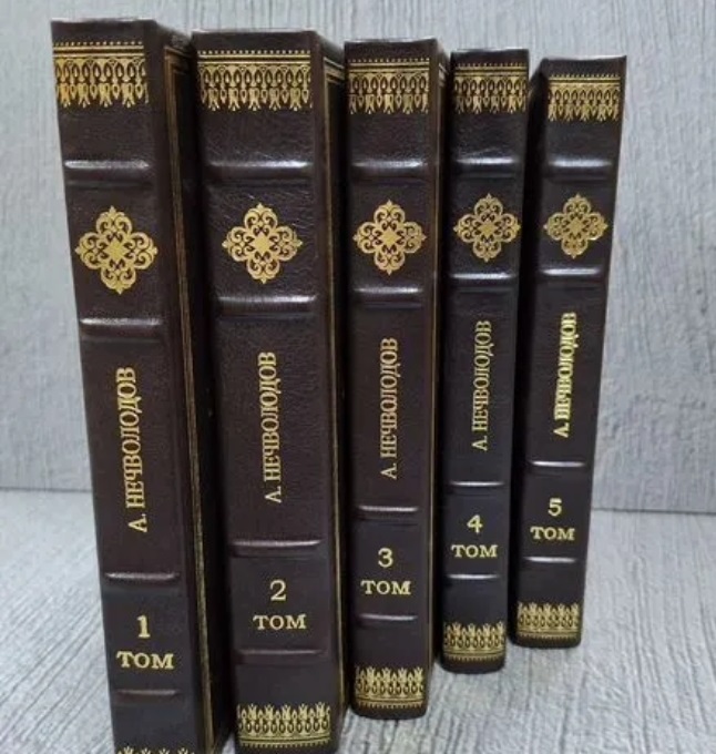 Сказания о русской земле