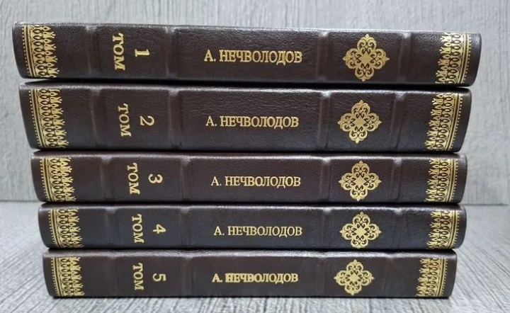 Сказания о русской земле