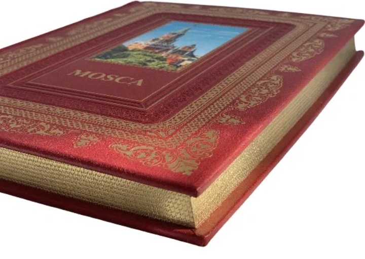 Москва на итальянском языке