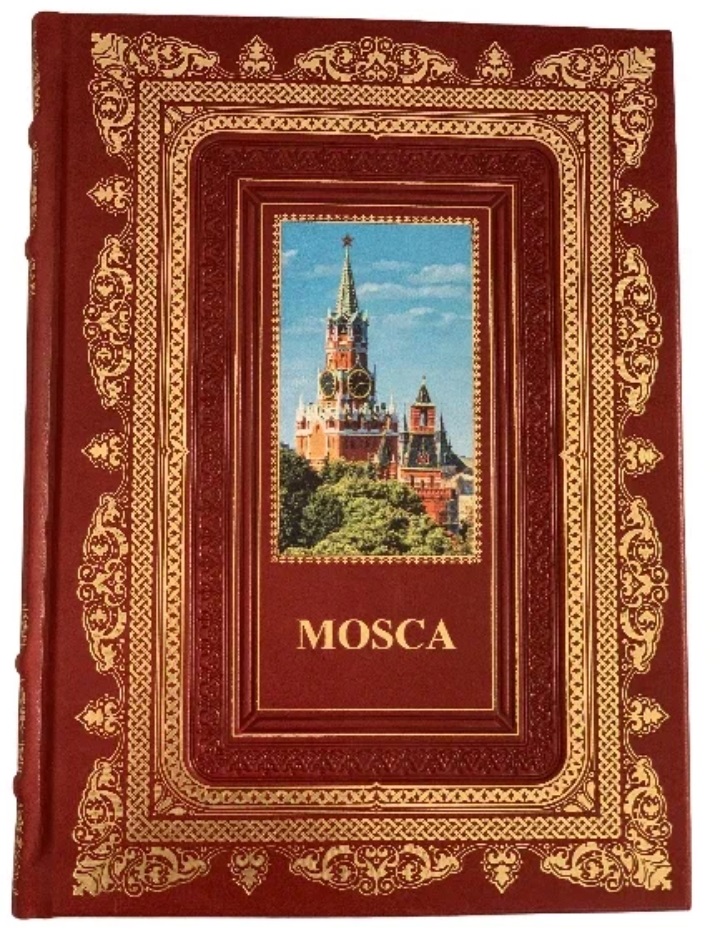 Москва на итальянском языке