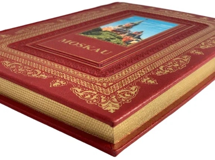 Москва на немецком языке