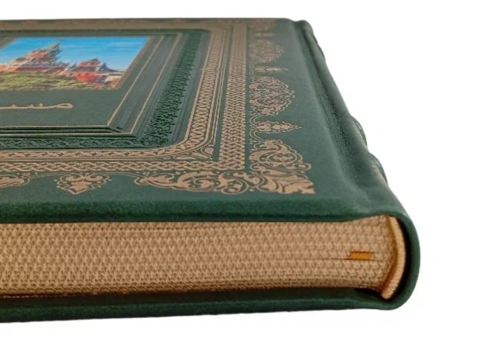 Москва книга подарочная на фарси