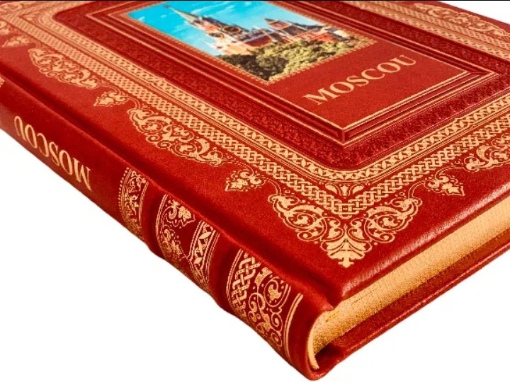 Москва на французском языке