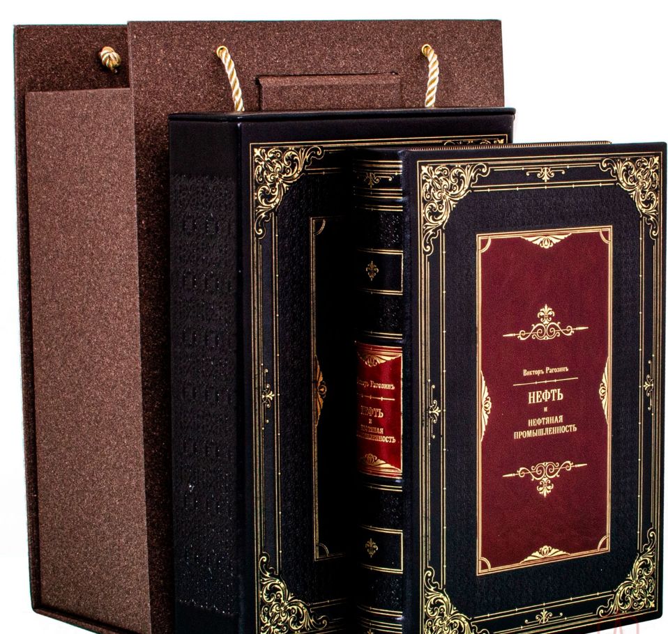 Нефть и нефтяная промышленность