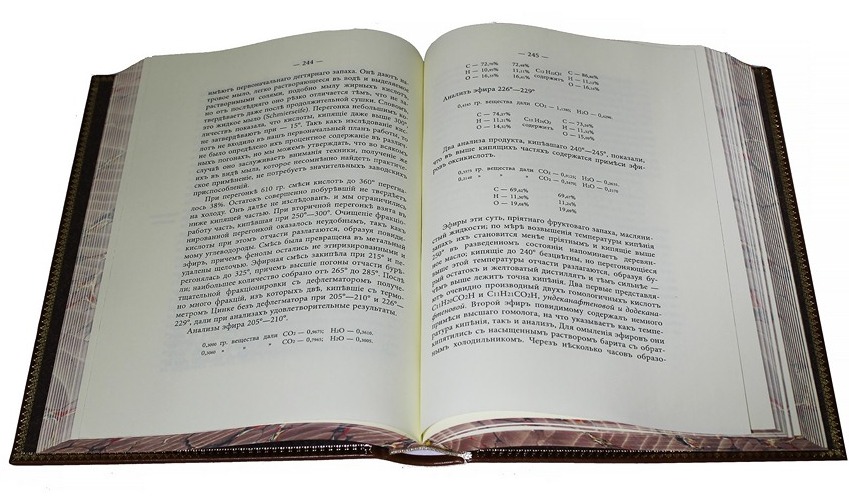 Нефть и нефтяная промышленность