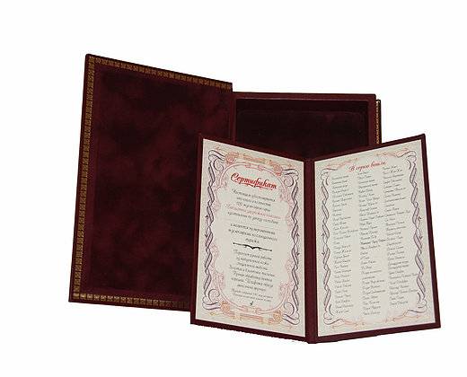 Библотека зарубежной классики в 100 томах (коллекционное издание)